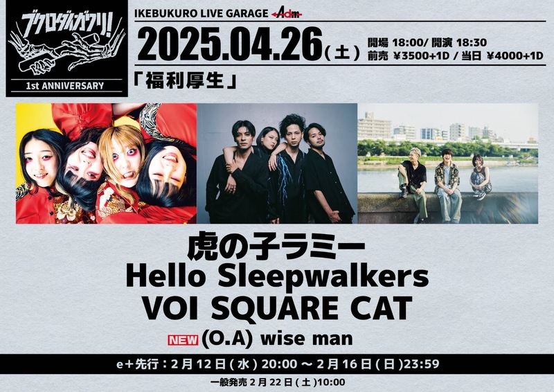 $schedule.caption|escape