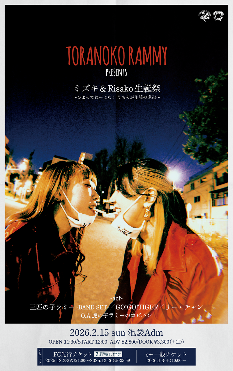 $schedule.caption|escape