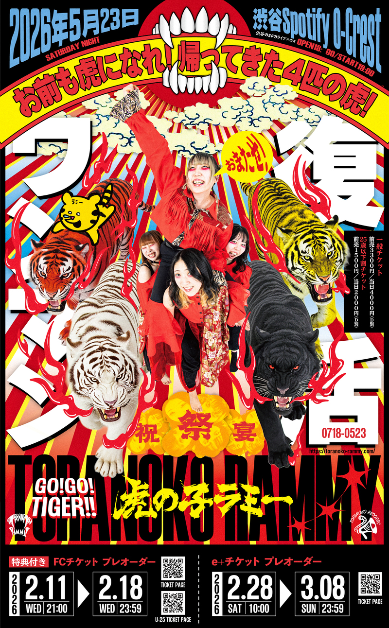 $schedule.caption|escape