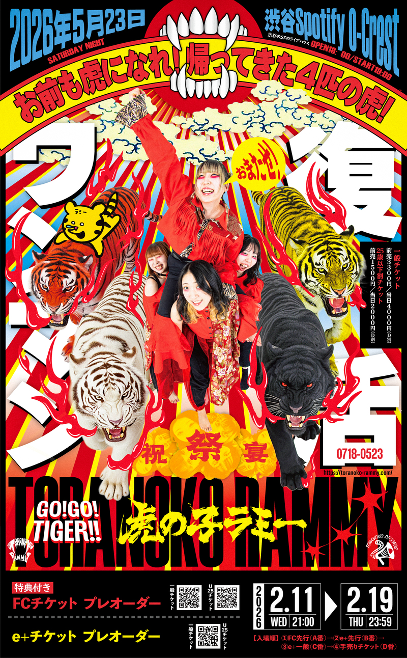 $schedule.caption|escape