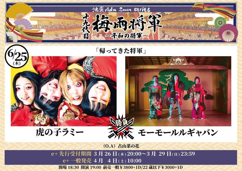 $schedule.caption|escape