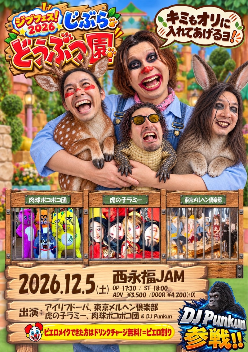 $schedule.caption|escape